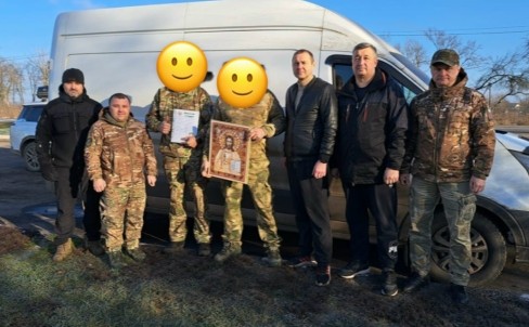 Победа за нами!