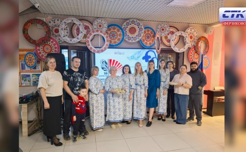 Ежегодная Всероссийская акция "Библионочь"