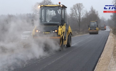 Ремонт дорог в Ферзиковском округе